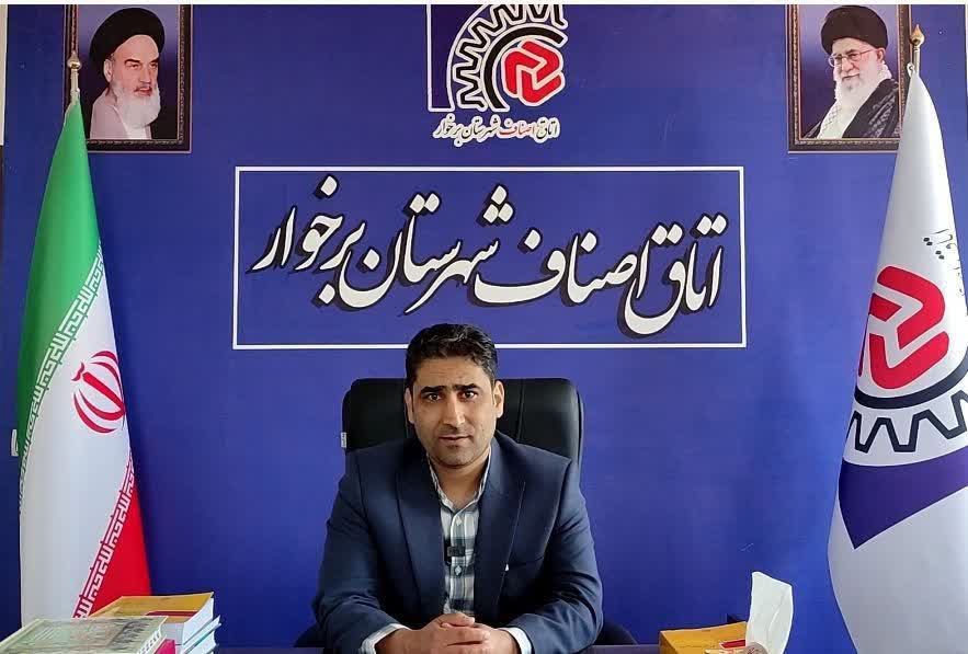 رقابت نابرابر فروشگاه‌های بزرگ با بازار لوازم خانگی