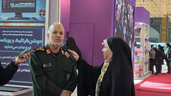 زاینده‌نور بخشی از ظرفیت‌های بسیج را به نمایش گذاشته‌است