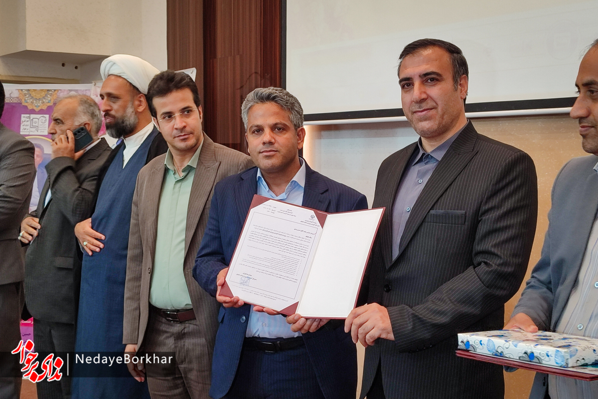 حسین یزدی مدیر جدید آموزش و پرورش شهرستان برخوار شد