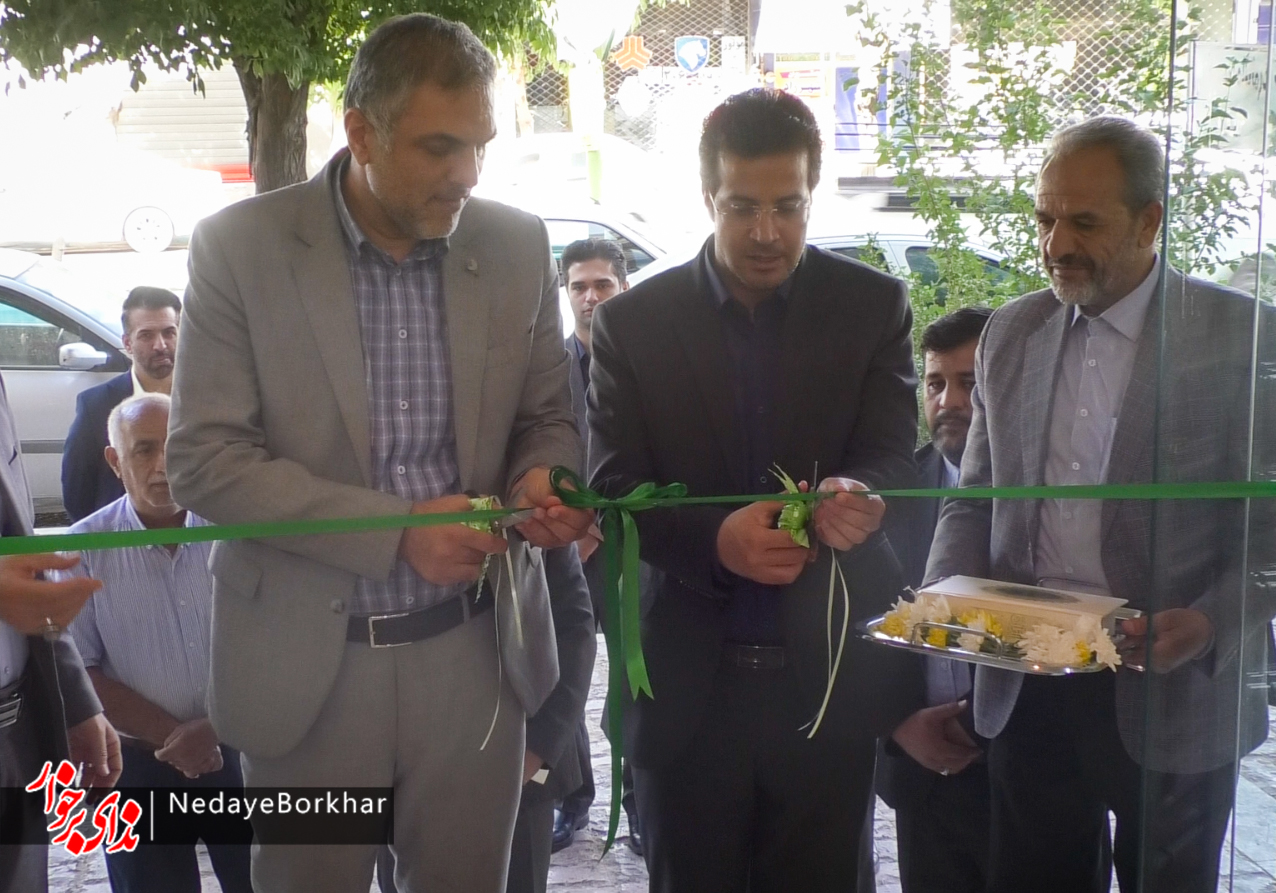 پست بانک شعبه دولت آباد افتتاح شد+ تصاویر