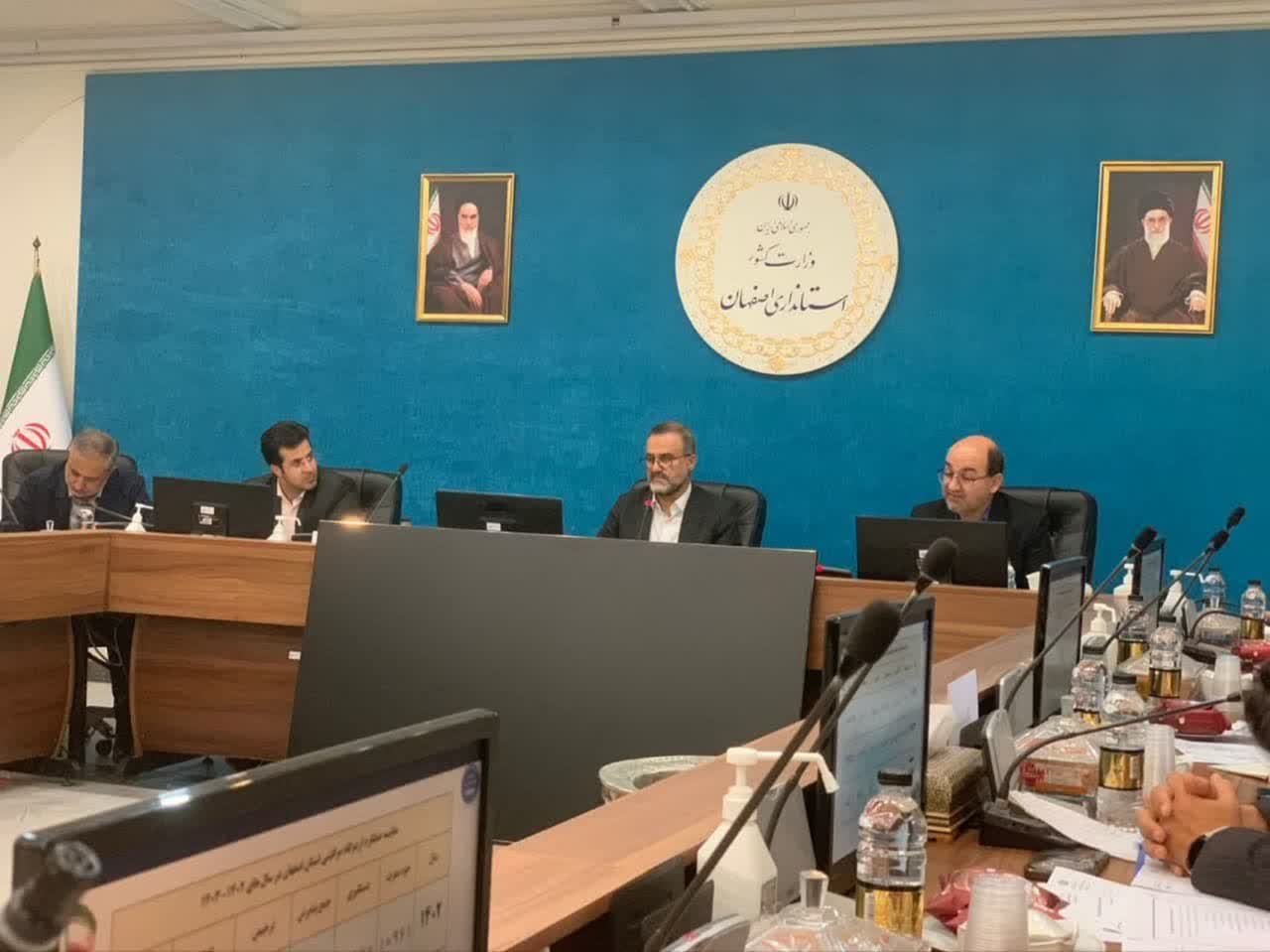 تعیین تکلیف ثبت‌نام دانش‌آموزان اتباع خارجی در اصفهان