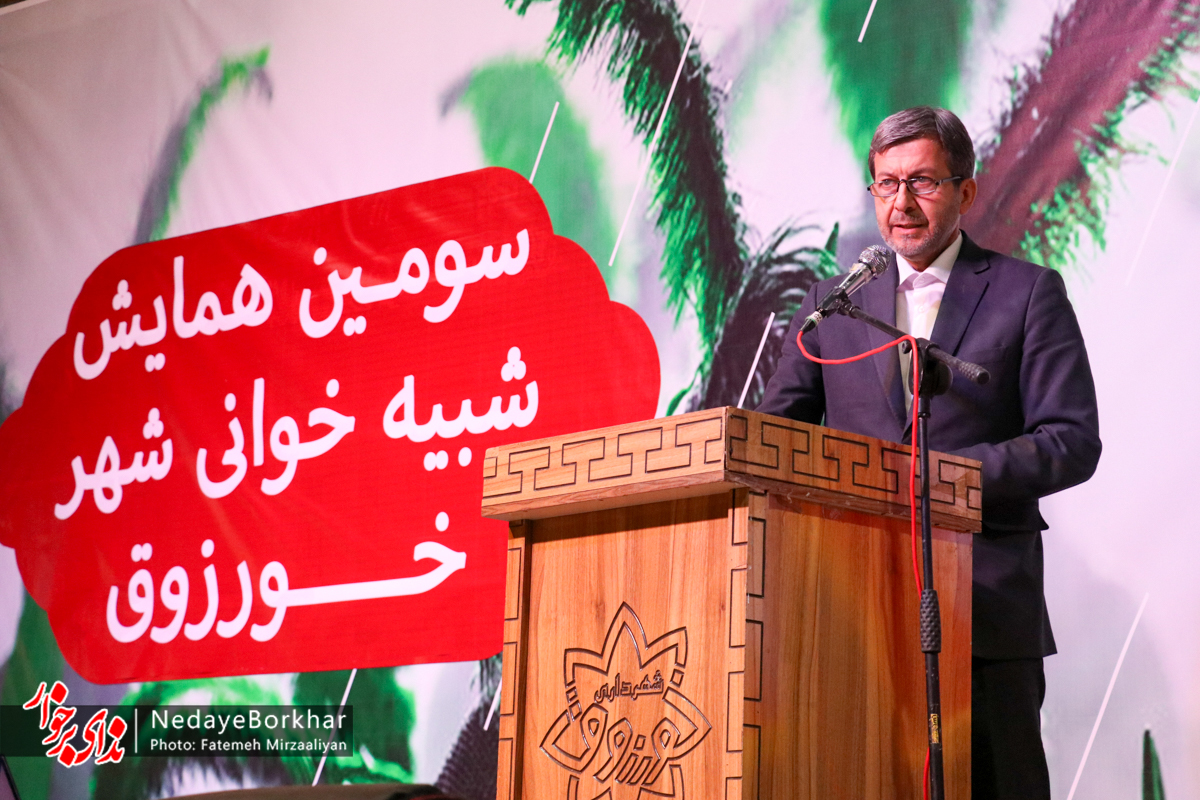 ظرفیت‌های فرهنگی خورزوق باید به نسل آینده منتقل شود