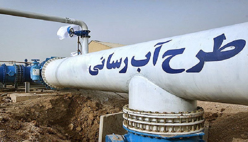 آب دریای عمان به اصفهان رسید