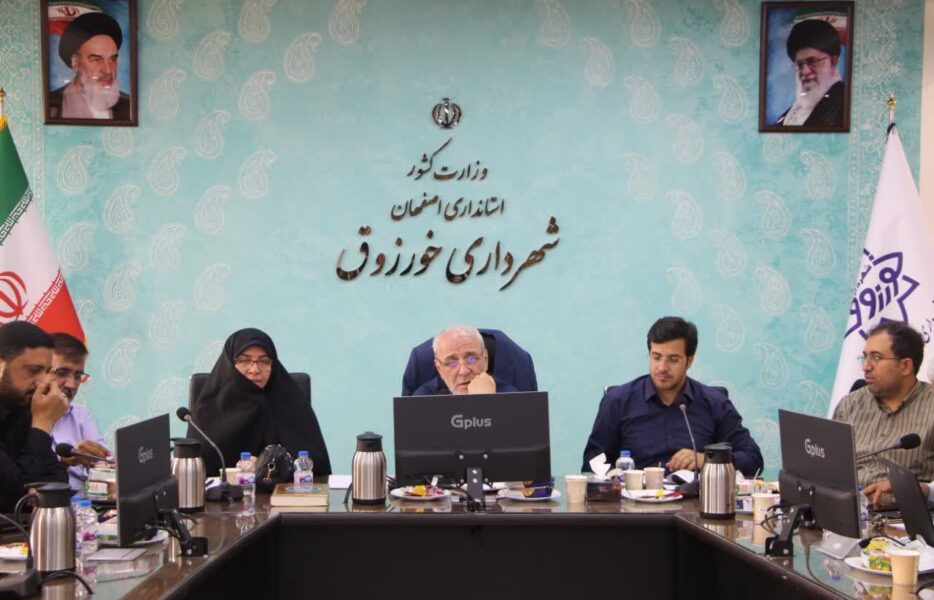 افزایش ۶۰ درصدی اعتبارات تملک دارایی سرمایه ای شهرستان برخوار+ فیلم
