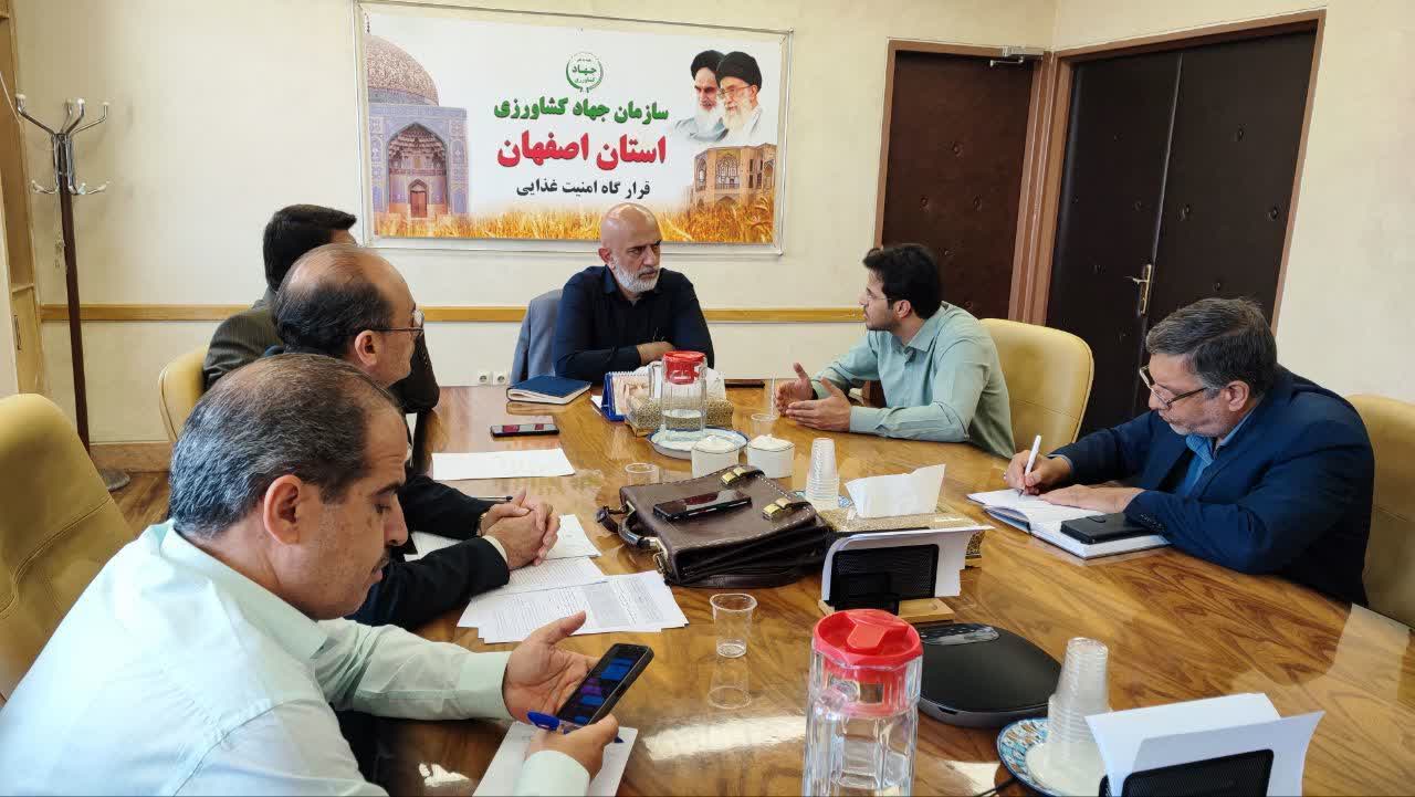 جلسه ساماندهی و بررسی مشکلات آرد و نان کمشچه + تصاویر