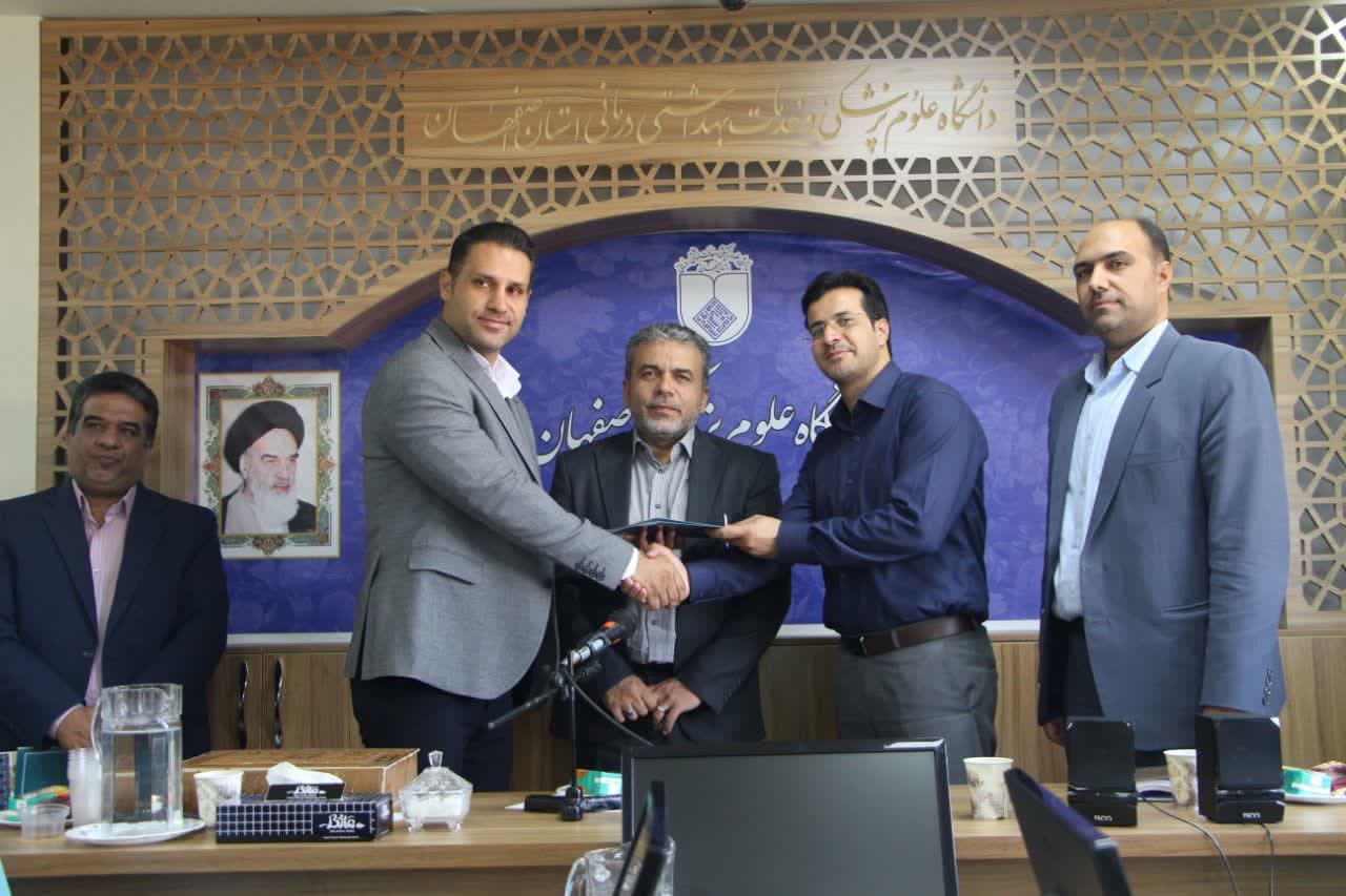 رئیس جدید شبکه دامپزشکی برخوار معرفی شد+ تصاویر