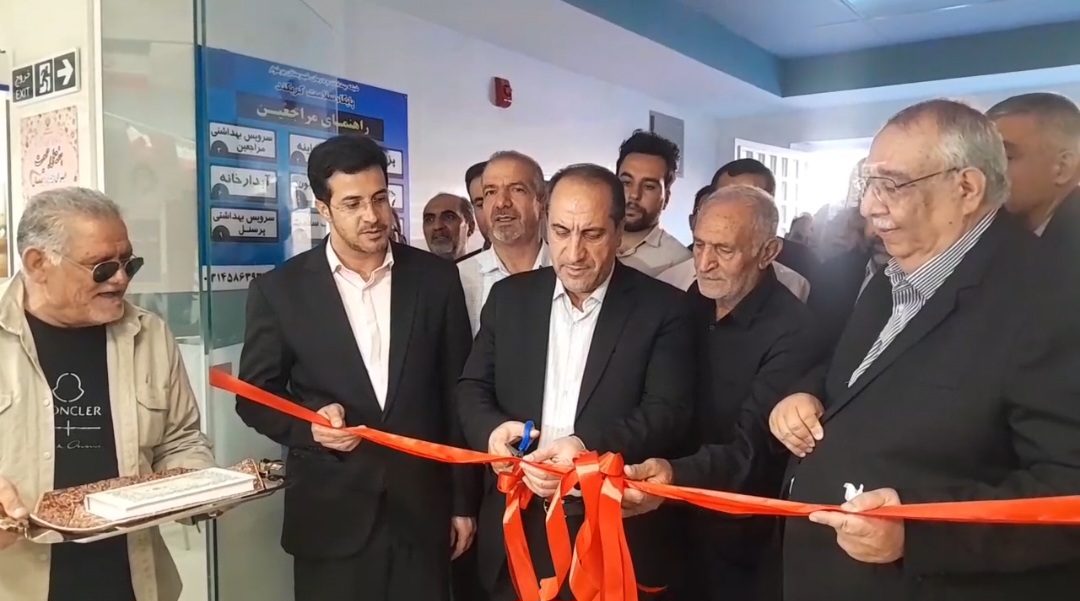 مرکز سلامت خیرساز محله کربکند افتتاح شد