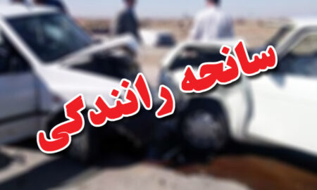 ۶ مصدوم در حادثه واژگونی خودرو در جاده حبیب‌ آباد به اصفهان