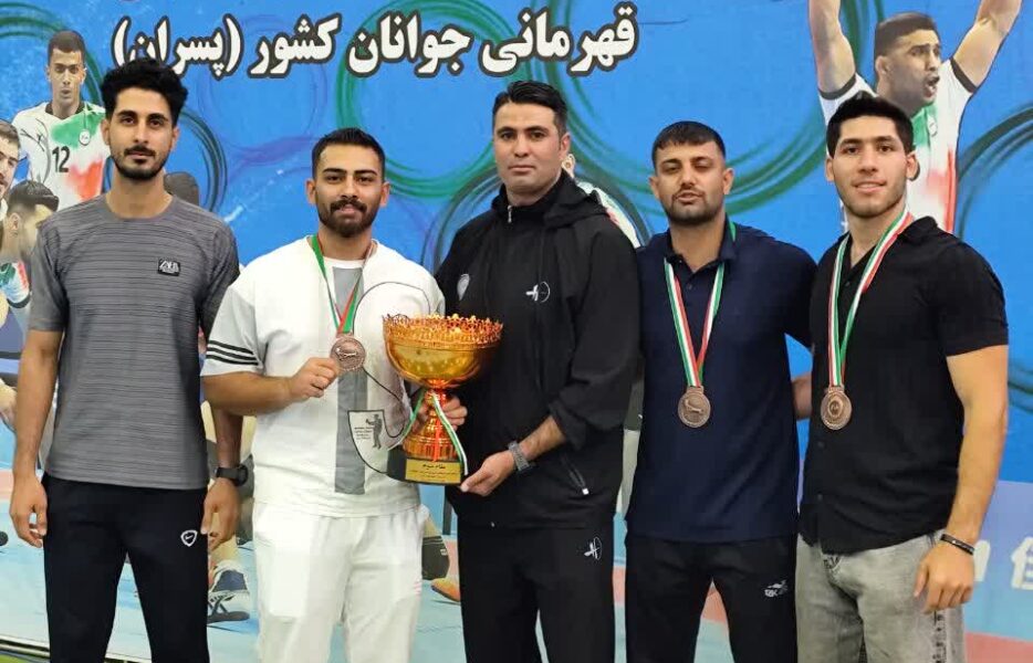 دولت آباد بر سکوی سوم مسابقات کبدی جوانان کشور ایستاد