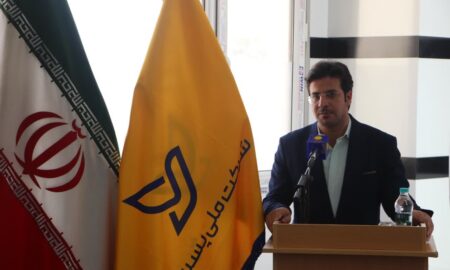 اداره پست نقش عمیقی در زندگی مردم ایفا می‌کند