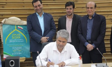 انعقاد تفاهمنامه احداث یک باب مدرسه در روستای علی آبادچی+ تصاویر