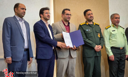 معاون برنامه‌ریزی و هماهنگی امور عمرانی فرمانداری برخوار معارفه شد
