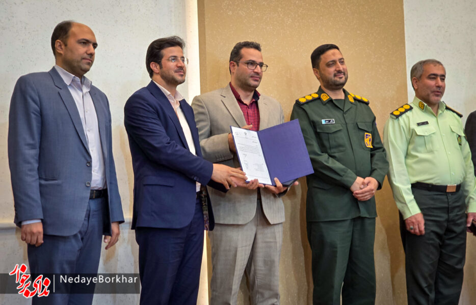 معاون برنامه‌ریزی و هماهنگی امور عمرانی فرمانداری برخوار معارفه شد