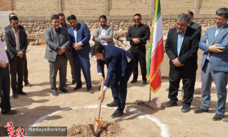 کلنگ‌زنی احداث ساختمان جدید اداره ثبت اسناد و املاک برخوار+ تصاویر