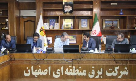 جلسه بررسی وضعیت احداث نیروگاه‌های خورشیدی بزرگ مقیاس شهرستان برخوار+ تصاویر