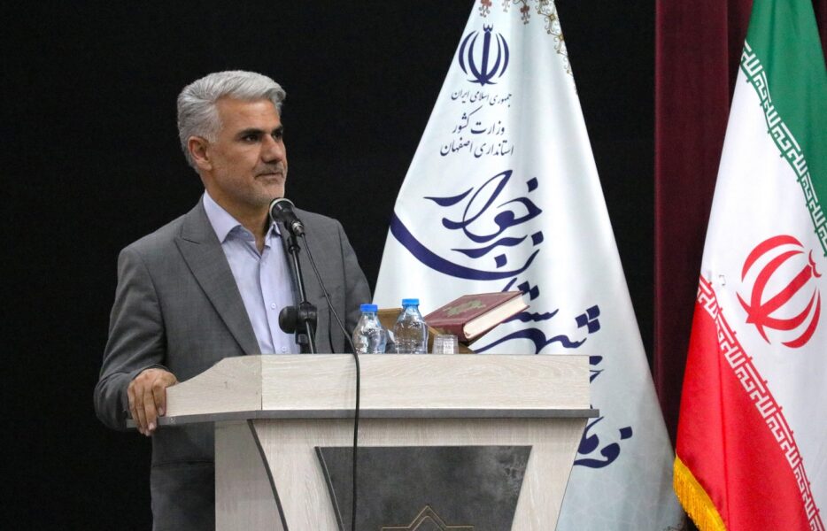 تشکیل «میز مشارکت» در ستاد انتخابات استان اصفهان