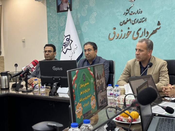 خورزوق پایگاه رسمی سوارکاری استان اصفهان می‌شود