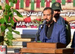 تصاویر| صبحگاه مشترک مدیران و مسئولین بسیج ادارات و شورای اداری شهرستان برخوار