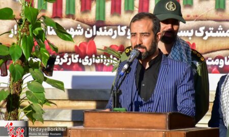 تصاویر| صبحگاه مشترک مدیران و مسئولین بسیج ادارات و شورای اداری شهرستان برخوار