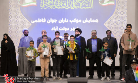 تصاویر| همایش موکب‌داران جوان و نوجوان دولت آباد