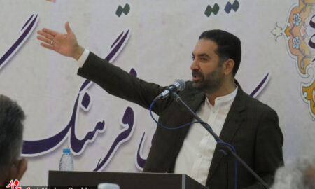 تأکید مدیر کل میراث فرهنگی اصفهان بر اهمیت ثبت و انتقال آداب و رسوم