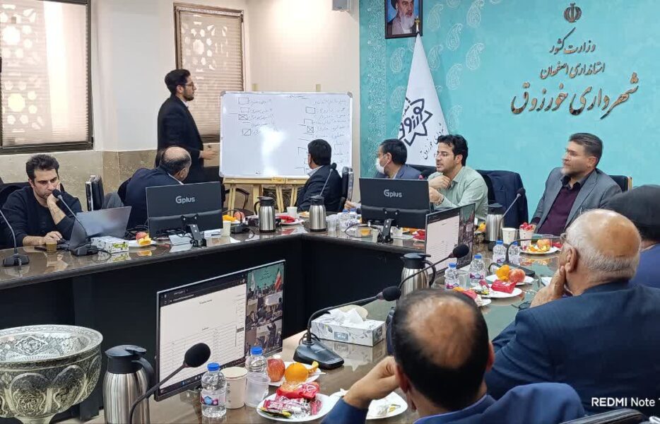 اعضای هیئت اجرایی انتخابات هفتمین دوره شوراهای برخوار انتخاب شدند