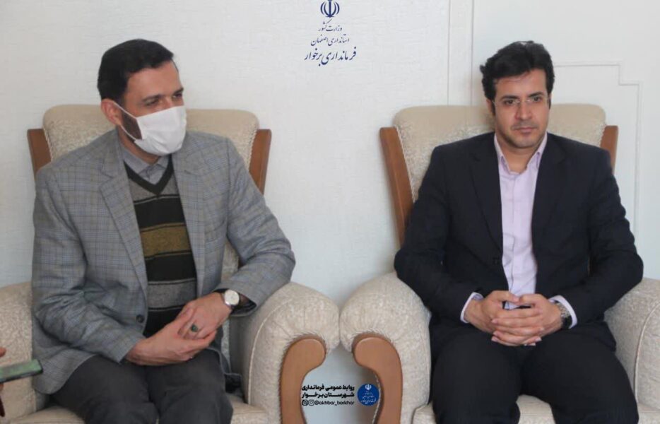 سفر مدیرکل ورزش و جوانان استان اصفهان به شهرستان برخوار+ تصاویر