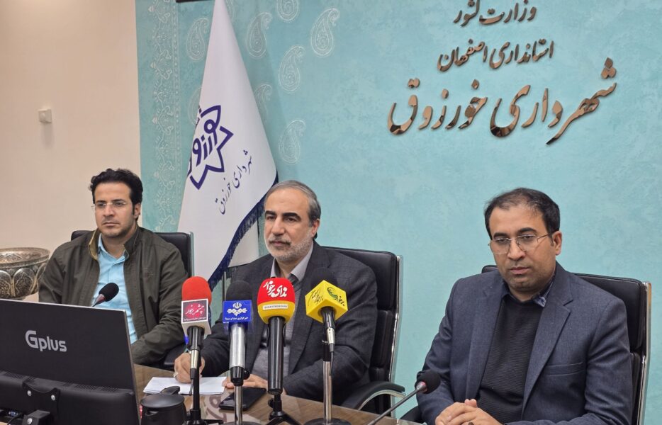 نشست مدیرکل فرهنگ و ارشاد استان اصفهان با اصحاب رسانه برخوار