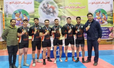 هیئت کارگری برخوار قهرمان رقابت‌های کبدی کارگران کشور شد