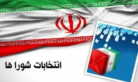 ثبت‌نام ۱۷۰ داوطلب عضویت در شورای اسلامی شهرهای برخوار