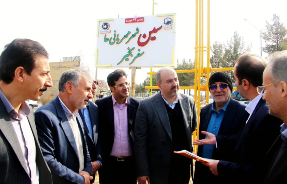 بازدید معاون توسعه شبکه ملی اطلاعات وزارت ارتباطات از مشکلات ارتباطی برخوار+ تصاویر