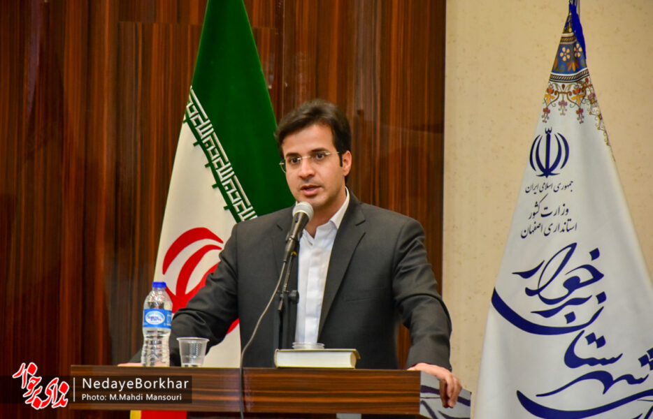 تماشاخانه سیار ۲۸ بهمن وارد برخوار می‌شود