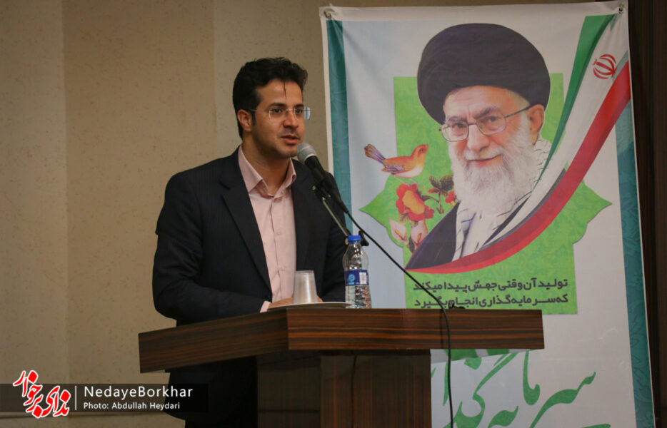 همراهی مردم و نیروهای انتظامی، امنیت و آرامش برخوار را تقویت کرد