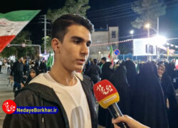 ببینید| مردم همیشه در صحنه پای کار ایران امام رضا (ع)