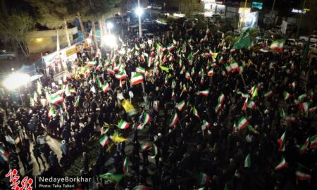 تصاویر| وداع با شهید علیرضا داوری در دولت آباد