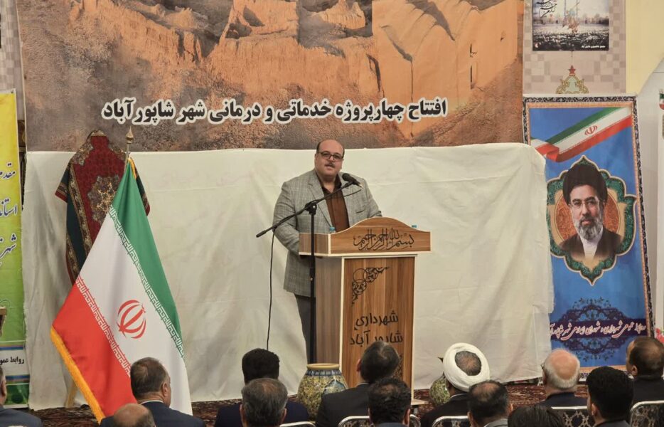 ثبت ملی قلعه دُرمیان؛ گامی در مسیر هویت‌بخشی و رونق گردشگری شاپورآباد