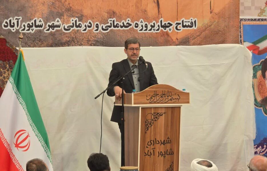 اصفهان از دلِ بحران‌ها عبور کرد؛ رمز موفقیت، مردم و همدلی مدیران