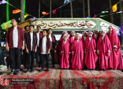 تصاویر| ویژه برنامه ولادت امام رضا (ع) در دولت آباد