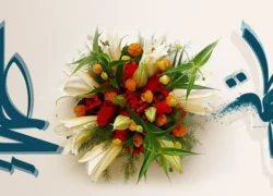 بشنوید| پادکستی شنیدنی به مناسبت سالروز ازدواج حضرت علی (ع) و حضرت فاطمه (س)