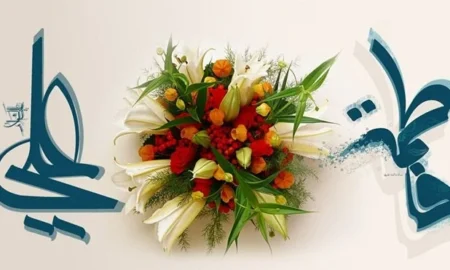بشنوید| پادکستی شنیدنی به مناسبت سالروز ازدواج حضرت علی (ع) و حضرت فاطمه (س)