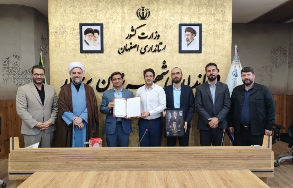 رئیس جدید بنیاد مسکن انقلاب اسلامی برخوار معارفه شد+ تصاویر