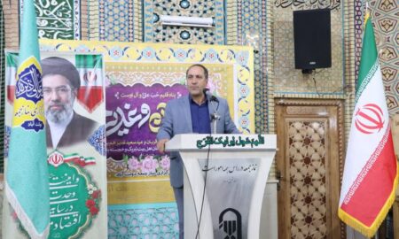 تشکل‌های آب‌بران زاینده‌رود در چارچوب قانون برنامه هفتم تشکیل می‌شود