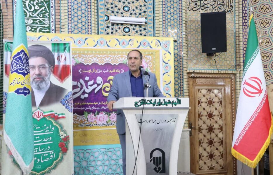 تشکل‌های آب‌بران زاینده‌رود در چارچوب قانون برنامه هفتم تشکیل می‌شود