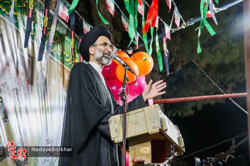 جلسه انتخاب رهبری