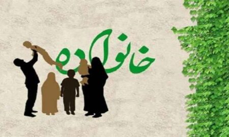 نقش زنان در سبک زندگی اسلامی و ایرانی