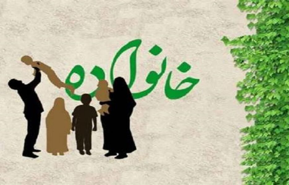 نقش زنان در سبک زندگی اسلامی و ایرانی
