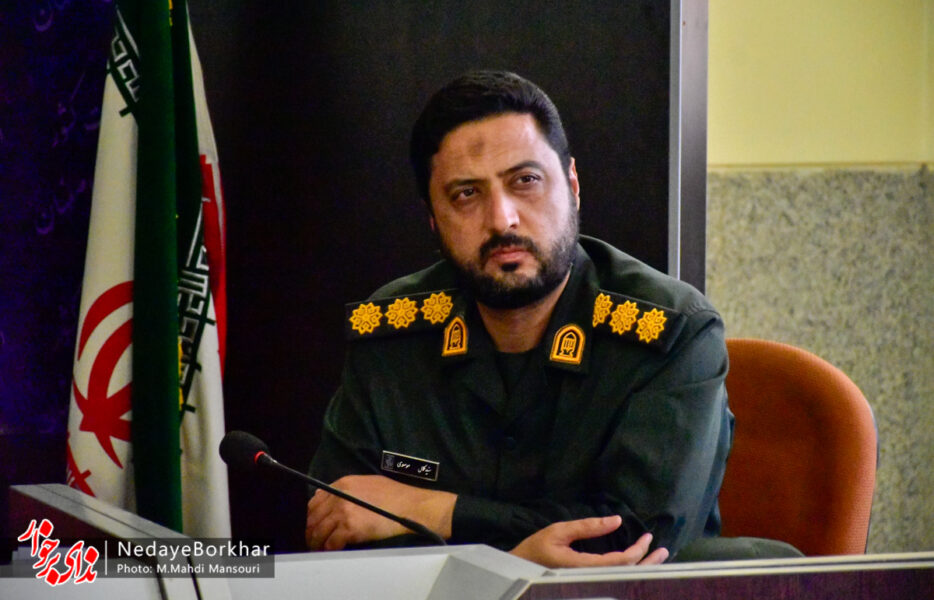 فرمانده سپاه شهرستان برخوار شهادت مهدی مهدوی‌کیا را تسلیت گفت