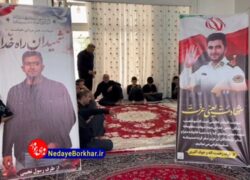 ببینید| خانه‌ای که عطر «شهید مهدی مهدوی‌کیا» هنوز در آن جاری است…
