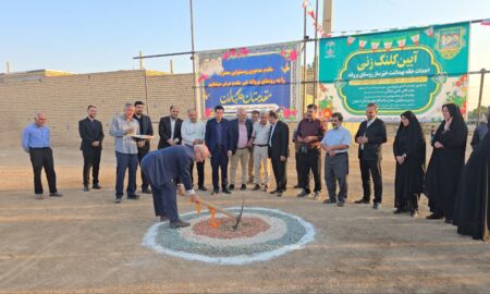 مرکز بهداشت خیرساز قپانچی در روستای پروانه کلنگ‌زنی شد