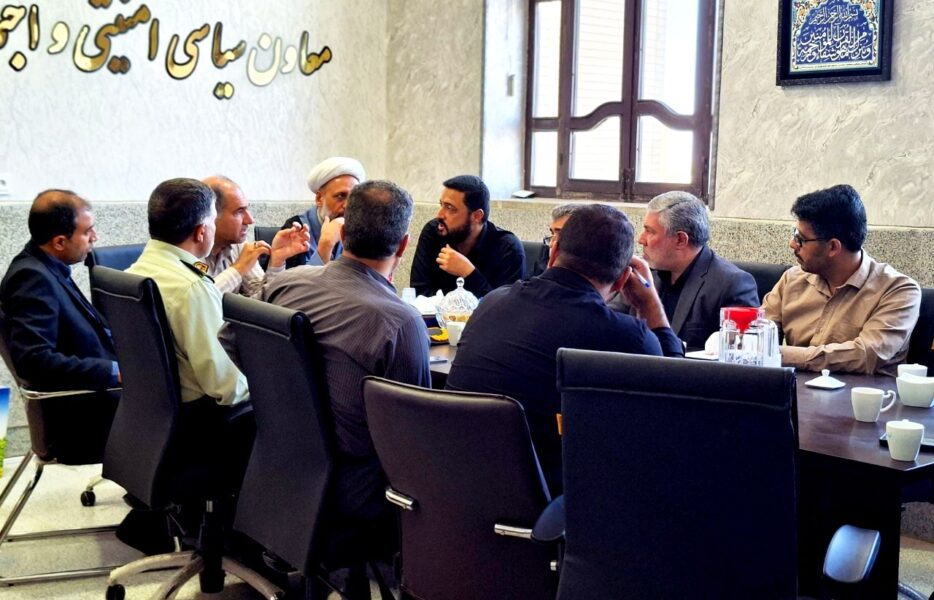 جلسه هماهنگی مراسمات وداع و تشییع شهید مهدی مهدوی‌کیا در برخوار